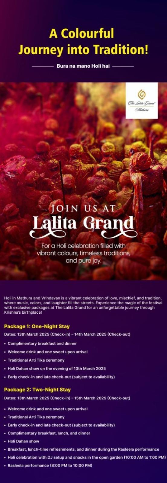 The Lalita Grand Mathura- Vrindavan المظهر الخارجي الصورة